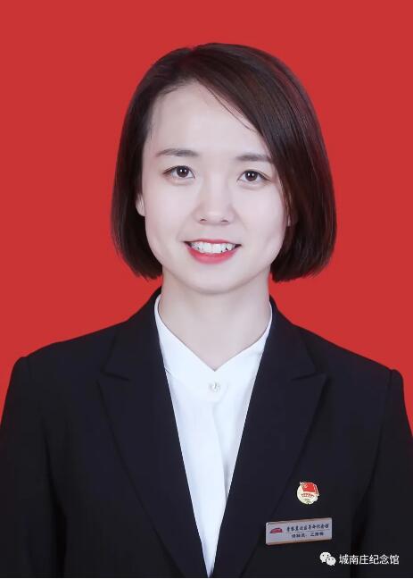 展示红色资源聆听红色故事树叶训令